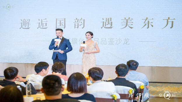 蓝月亮官方旗舰店官网